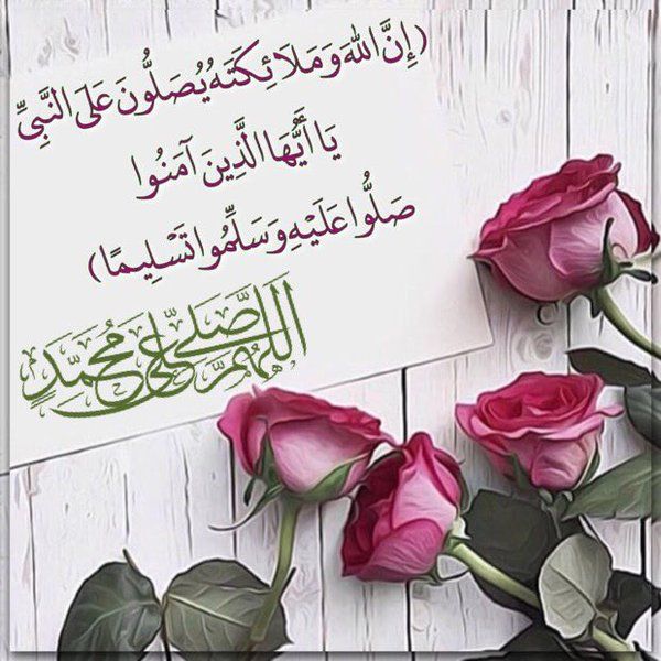 بروفايل فيس بوك اسلامي ٢