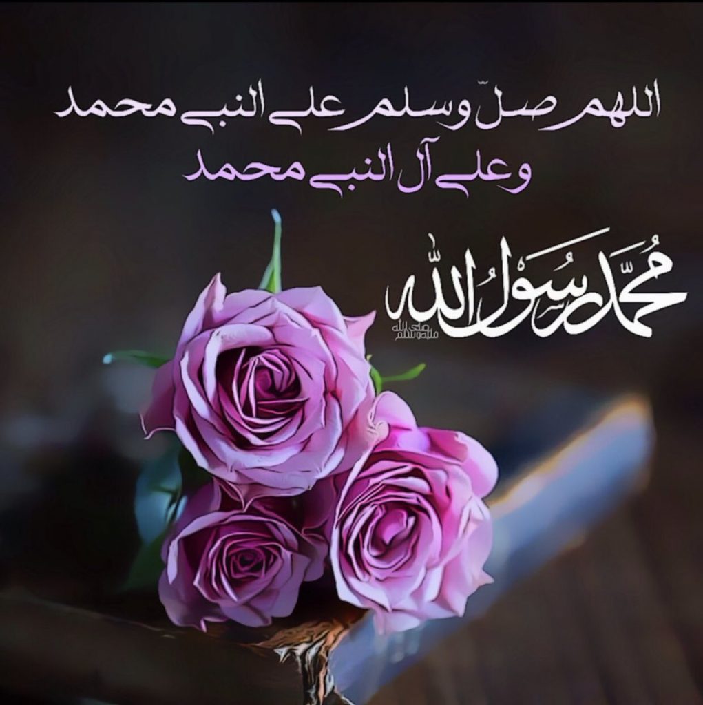بروفايل فيس بوك اسلامي ٥