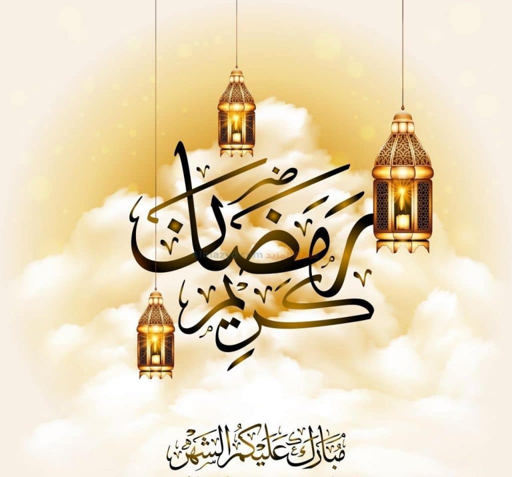 1ثيمات رمضان جاهزة للطباعة