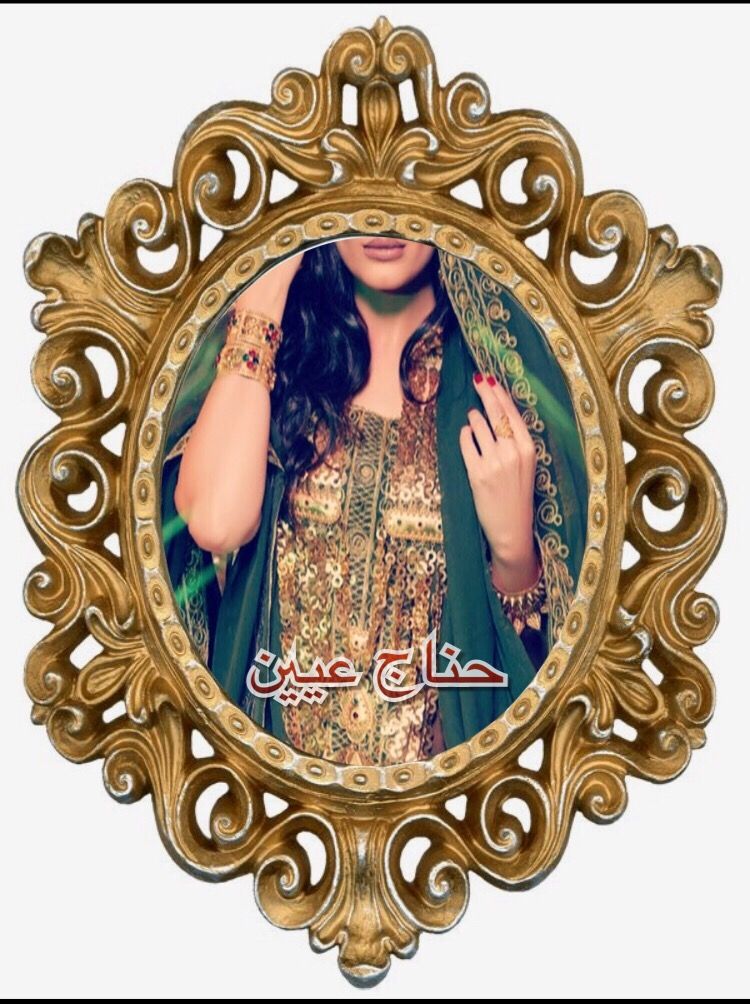 3ثيمات العروس للحنة