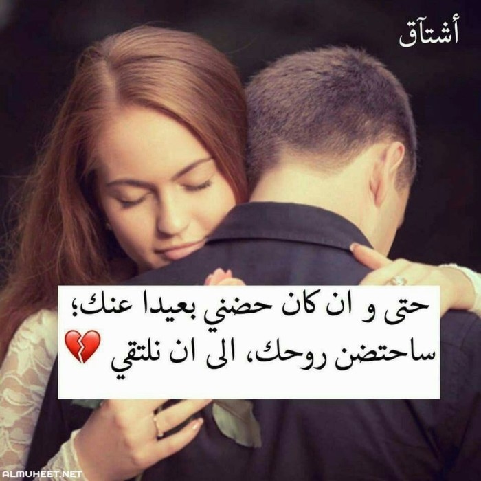 اجمل الصور المعبرة عن الحب 2