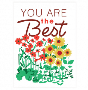 الرد على you are the best