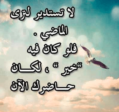 حالات واتس اب حزن وضيق 2