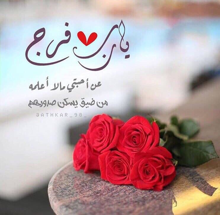 كلام جميل لانسان تحترمه