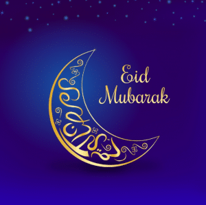الرد على eid mubarak