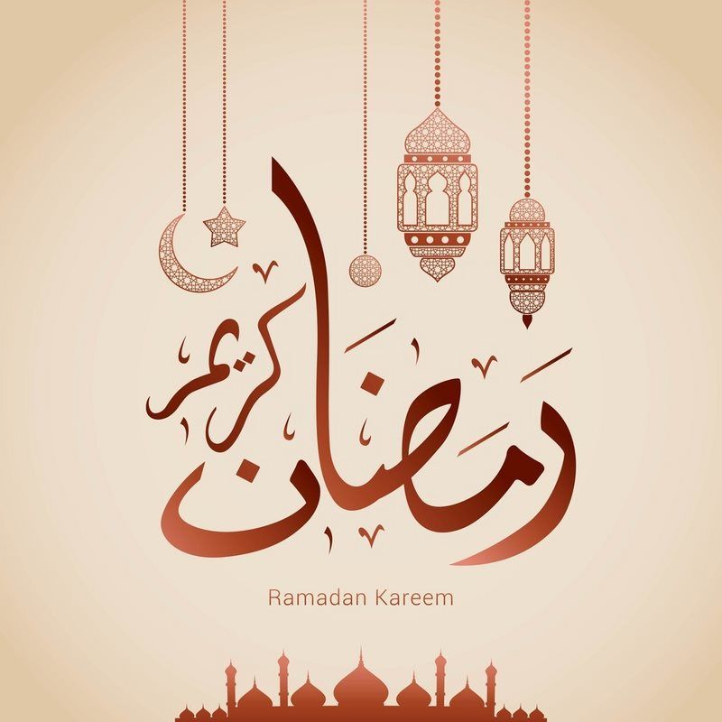 4ثيمات رمضان جاهزة للطباعة