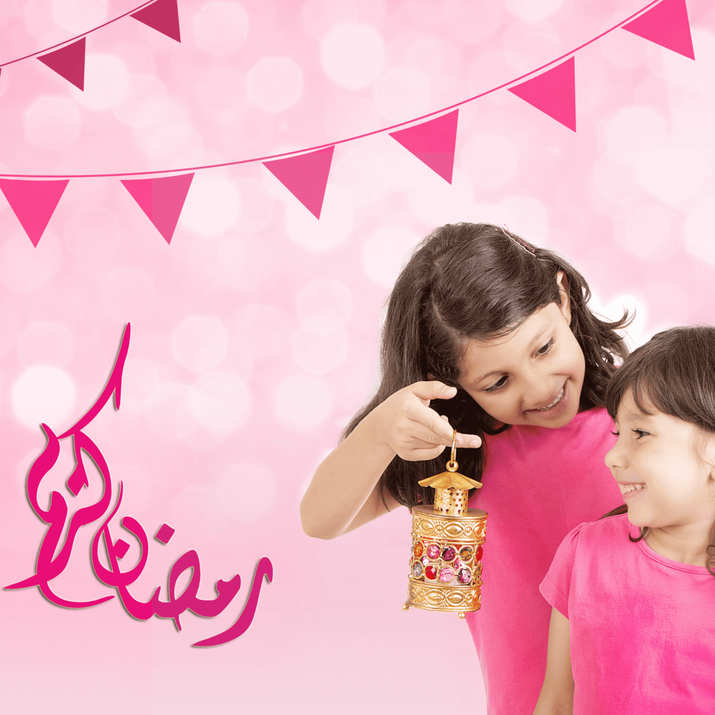 1ثيمات رمضان للاطفال