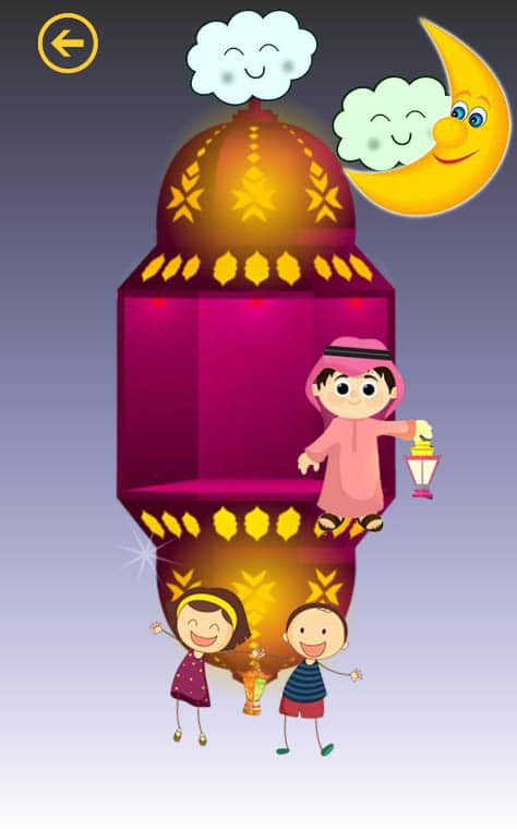 4ثيمات رمضان للاطفال