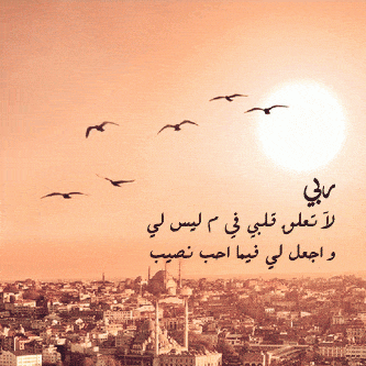 خلفيات واتس اب اسلامية جديدة 3