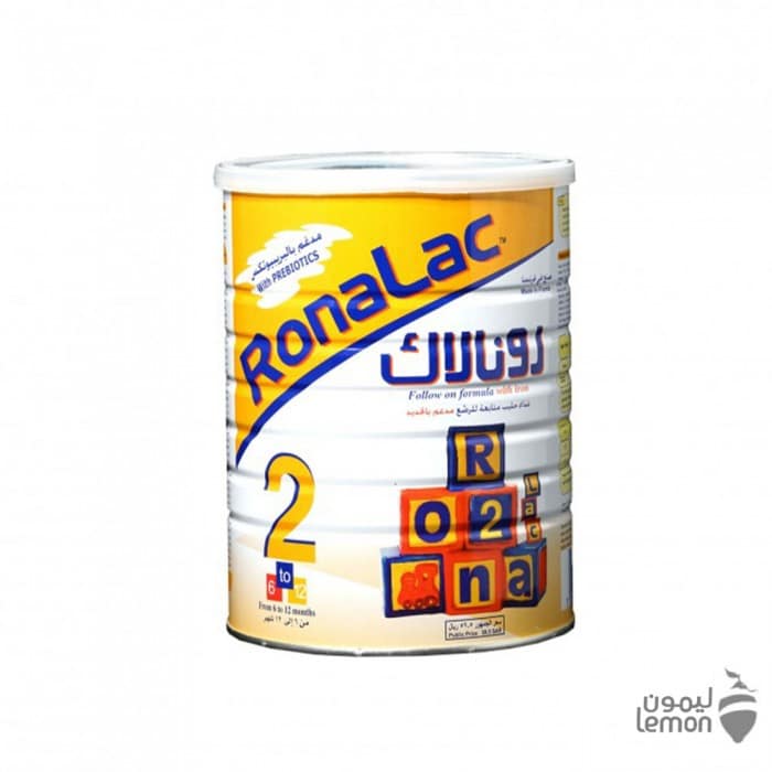 حليب رونالاك 2 بالفانيلا