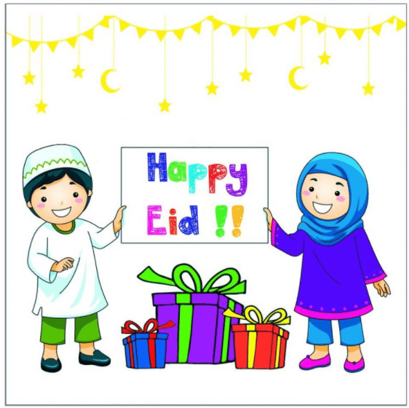 4ثيمات العيد فارغه
