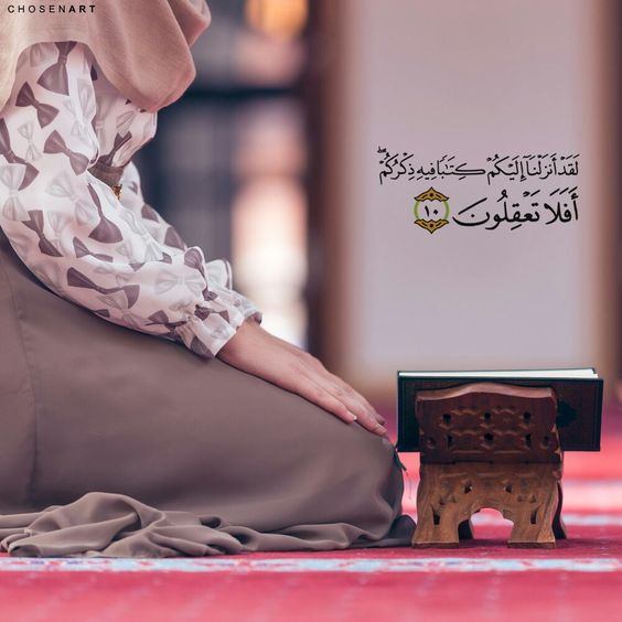 عبارات دينية للواتس بالصور بنات 3