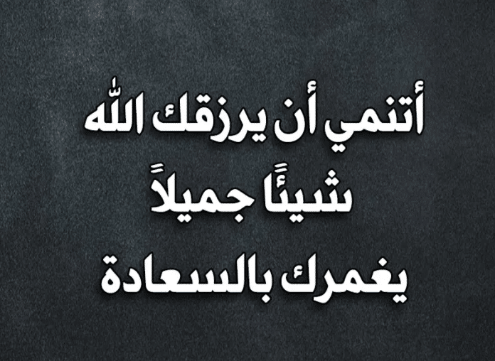 كلام جميل لانسان تحترمه تويتر