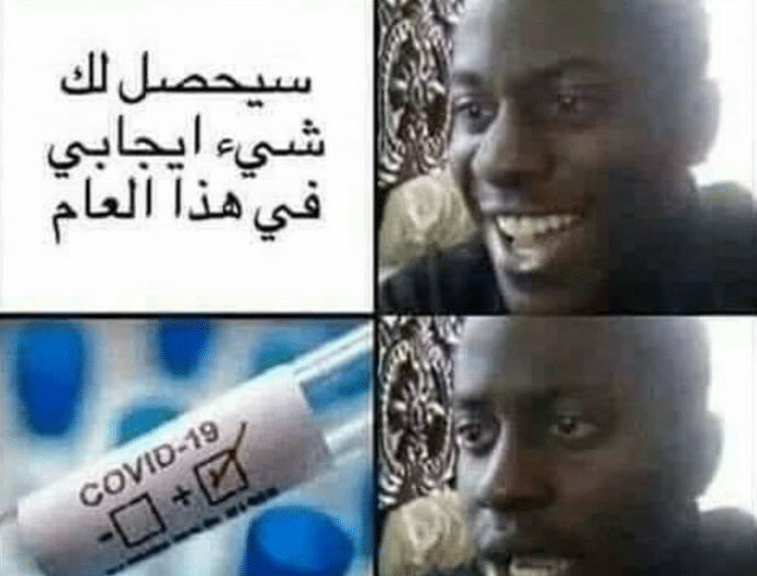بوستات مضحكة اخر حاجة4
