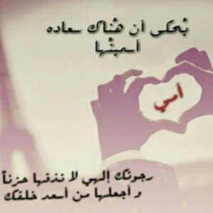 كلمات تهديها لامك