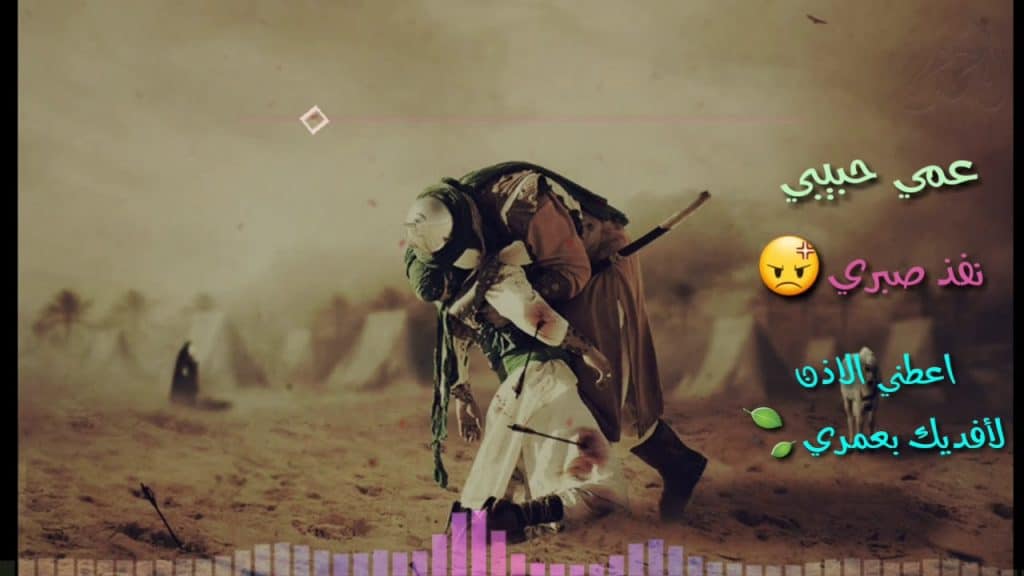 رمزيات عن العم ٣