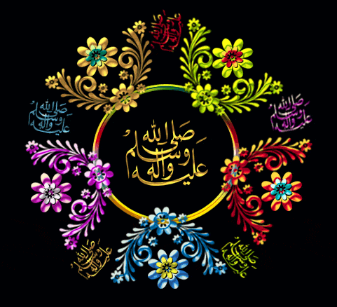خلفيات اسلامية للموبايل متحركة 3