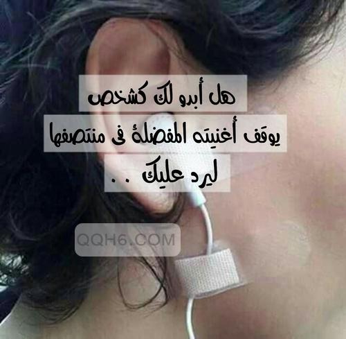 حالات غرور انثى 4