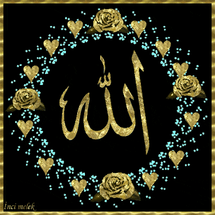 خلفيات اسلامية للموبايل متحركة 5