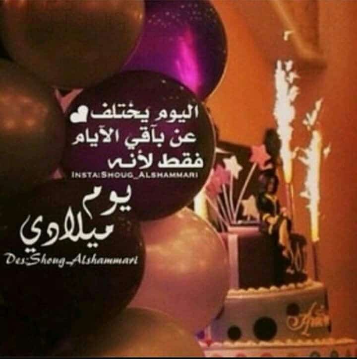 بوستات عيد ميلادي 1