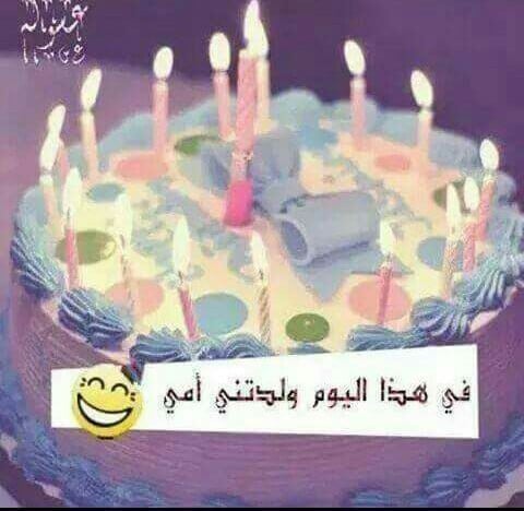 بـوستات عيد ميلادي 3