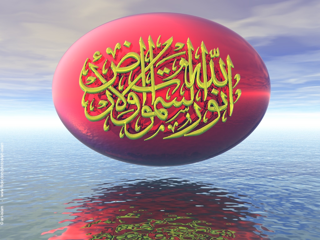 اجمل خلفيات اسلامية للواتس اب 2021 1