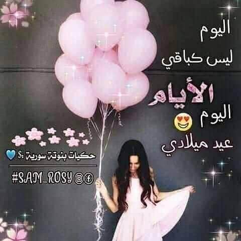 بـوستات عيد ميلادي 4