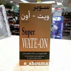 مين استخدمت سوبر ويت اون