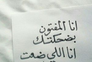 قصائد قصيرة روعة