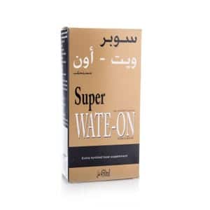 مين استخدمت سوبر ويت اون