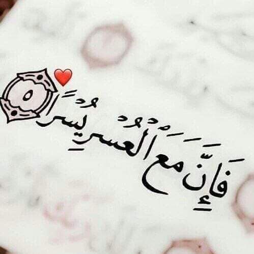 خلفيات جديدة للواتس اب  2