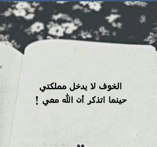 خلفيات جديدة للواتس اب  5