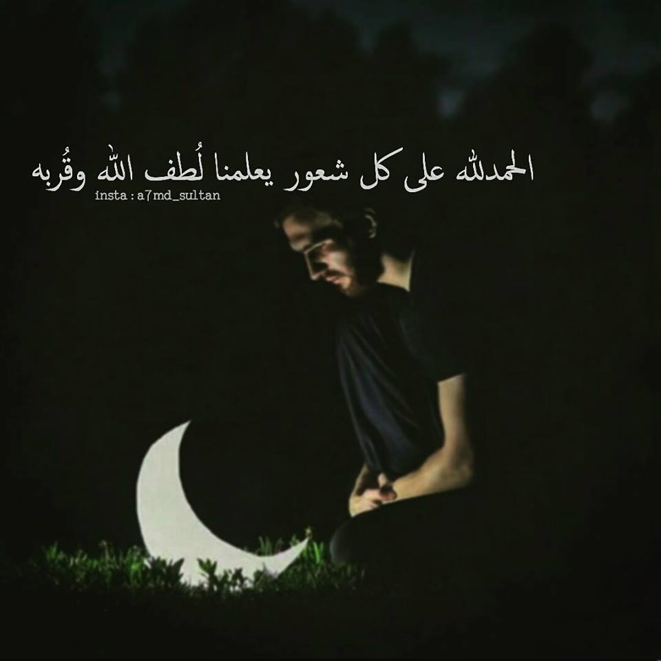 خلفيات جديدة للواتس اب  3