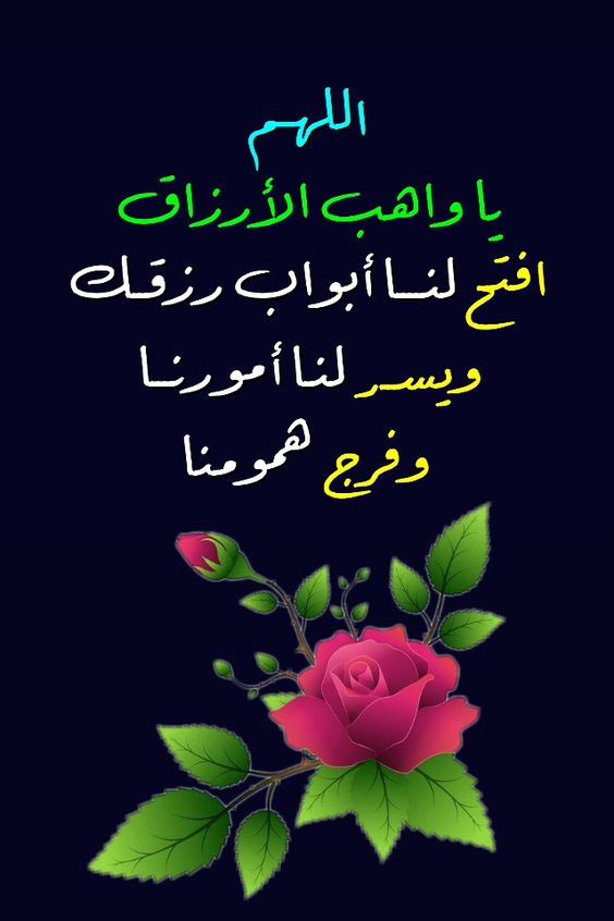 خلفيات جديدة للواتس اب  4