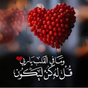 خلفيات اسلامية للواتس اب