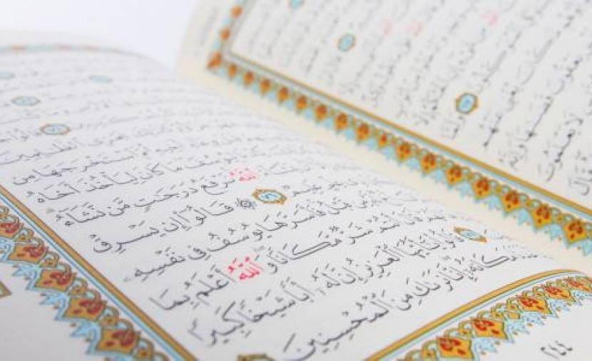 ايات المحبة والتهييج
