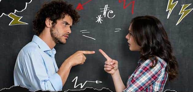 كيف أدافع عن نفسي بالكلام