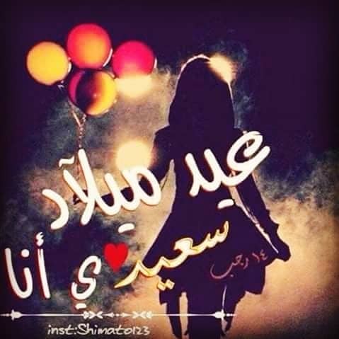 بوستات عيد ميلادي قصيرة 1