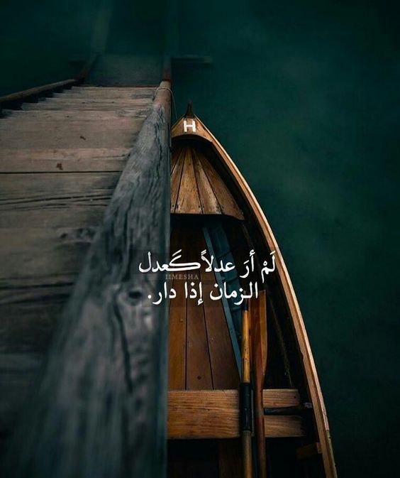 خلفيات بروفايل جديدة 2021 ١