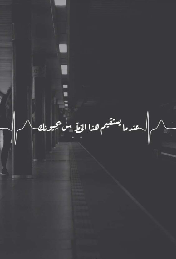 خلفيات بروفايل جديدة 2021 ٢