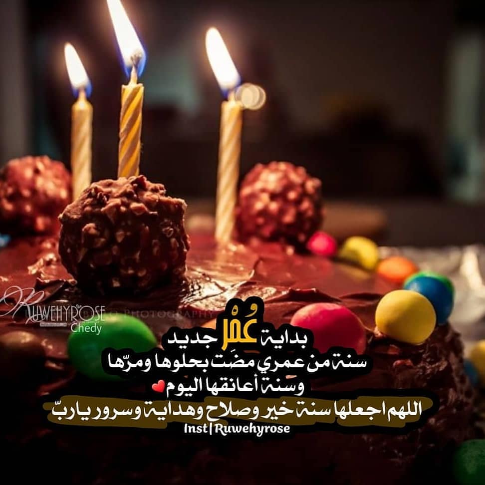 بوستات عيد ميلادي قصيرة 4