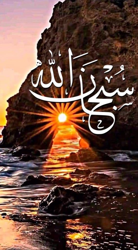 خـلفيات اسلامية للموبايل 2