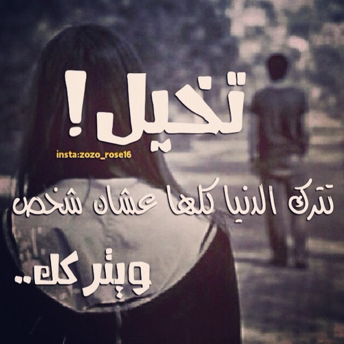 كلمات حزينة جدا تبكي