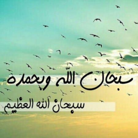 خـلفيات اسلامية للواتس اب 2