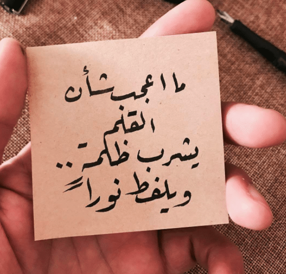 عبارات قوية المعنى