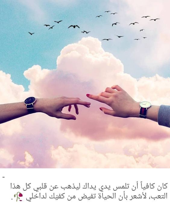 خلفيات بروفايل جديدة 2021 ٣