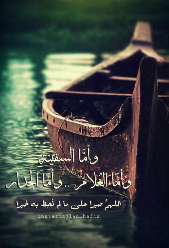 صور بروفايل ٢