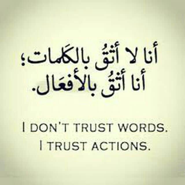 عبارات وحكم بالانجليزي