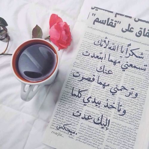 خلفيات جديدة للواتس اب  6