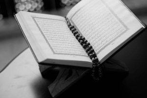 آيات علاج الوسواس القهري